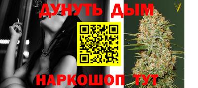 кокаин перу Заводоуковск