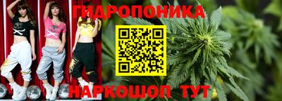 кокаин перу Заводоуковск