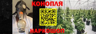 мескалин Жуковский