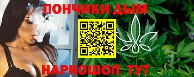 мескалин Жуковский