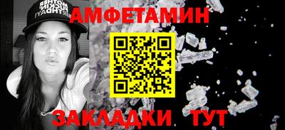мескалин Жуковский
