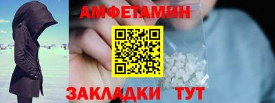 кокаин перу Заводоуковск