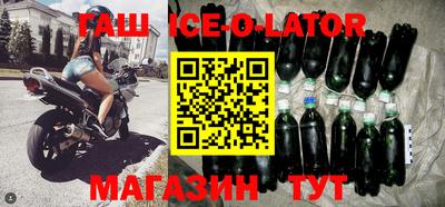 мескалин Жуковский