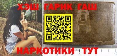 кокаин перу Заводоуковск