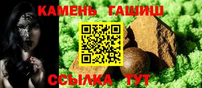 кокаин перу Заводоуковск