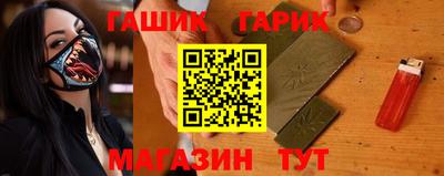 мескалин Жуковский